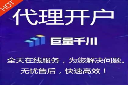 百度竞价排名案例解析：如何快速提升网站流量