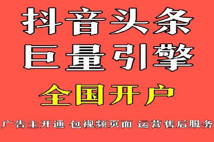 案例解读：百度推广助力企业实现业绩持续增长